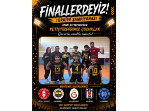 DEVLER SAHNESİNE BİR ANADOLU HİKÂYESİ: SEYDİŞEHİR TARİH Yazıyor...