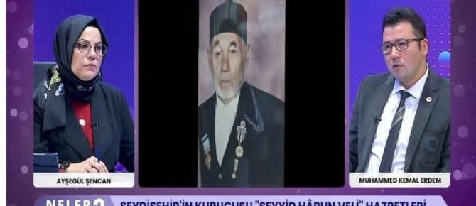 BİR GAZİ'NİN İSMİNİ TAŞIMAK: DEDEM KEMALETTİN ERDEM